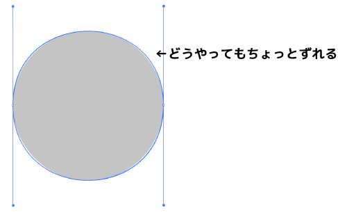 ペンツールでベジェ曲線を描くコツはアンカーポイントの打ち方にあり カルアカはwebが無料で学べる